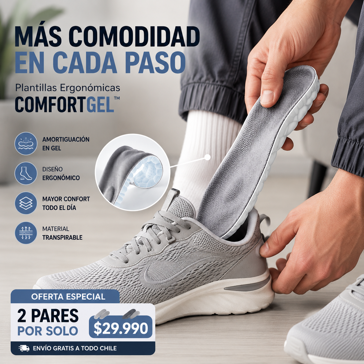 Plantillas Ergonómicas ComfortGel™ – Amortiguación en Gel – Disfruta una pisada más cómoda desde el primer día.