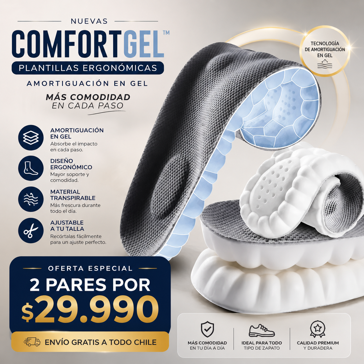Plantillas Ergonómicas ComfortGel™ – Amortiguación en Gel – Disfruta una pisada más cómoda desde el primer día.