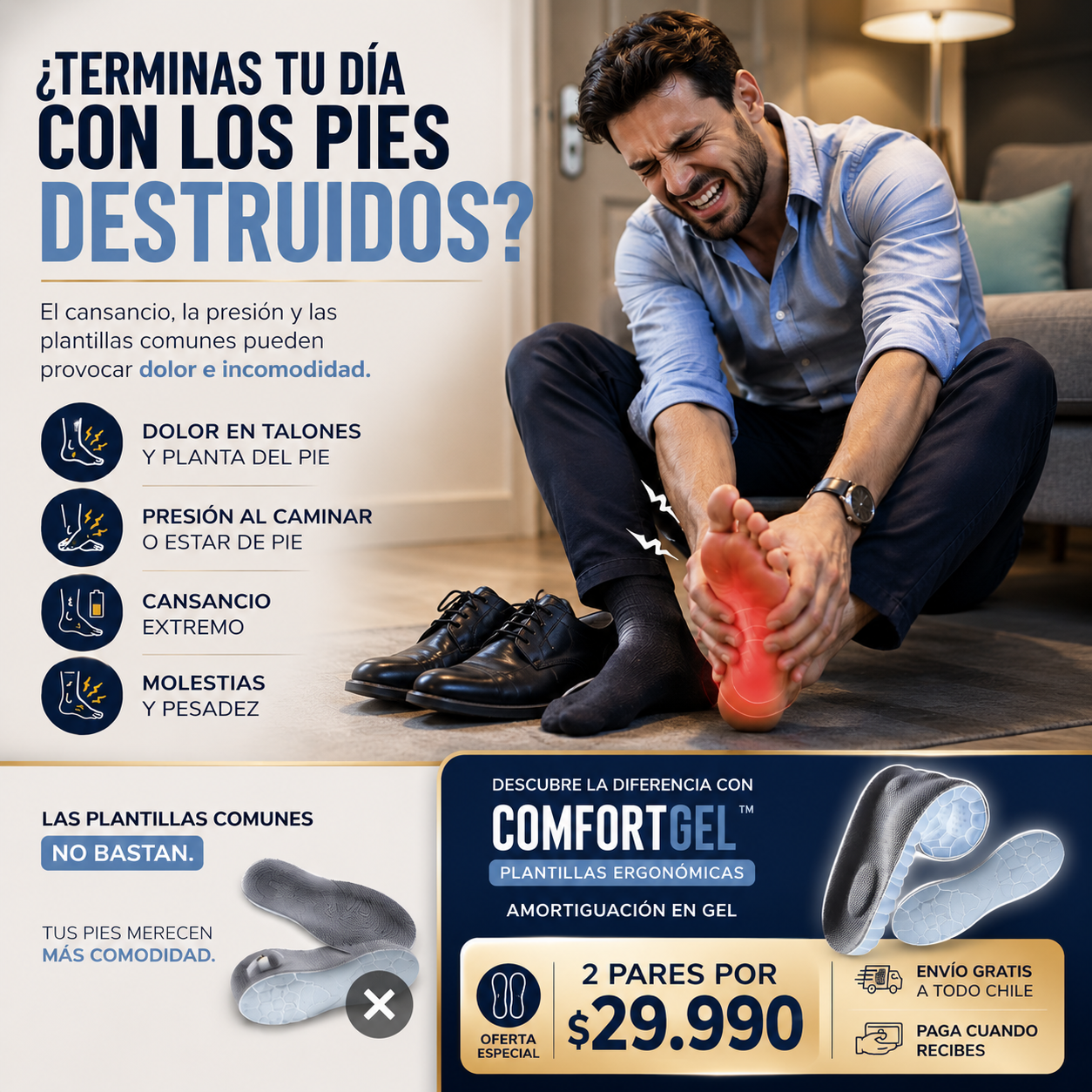 Plantillas Ergonómicas ComfortGel™ – Amortiguación en Gel – Disfruta una pisada más cómoda desde el primer día.